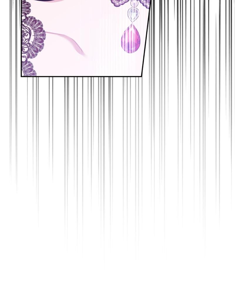 Read The Fateful Invitation Manga Online