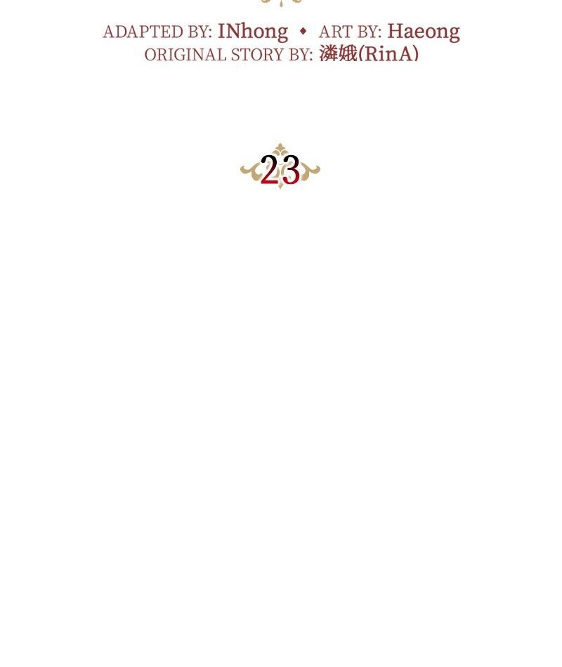 Read The Fateful Invitation Manga Online