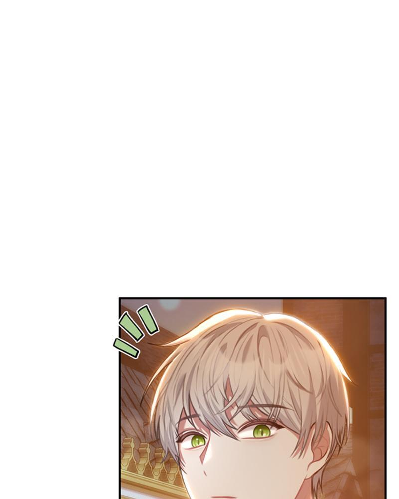 Read The Fateful Invitation Manga Online