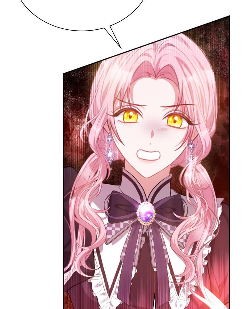 Read The Fateful Invitation Manga Online