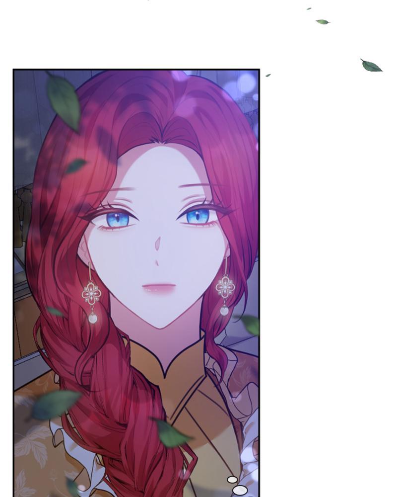 Read The Fateful Invitation Manga Online