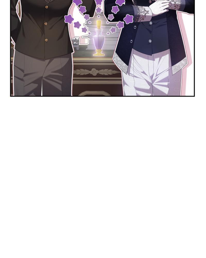 Read The Fateful Invitation Manga Online