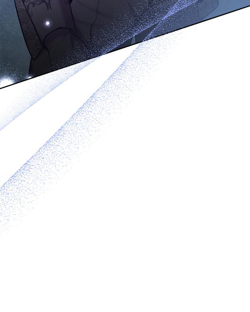 Read The Fateful Invitation Manga Online