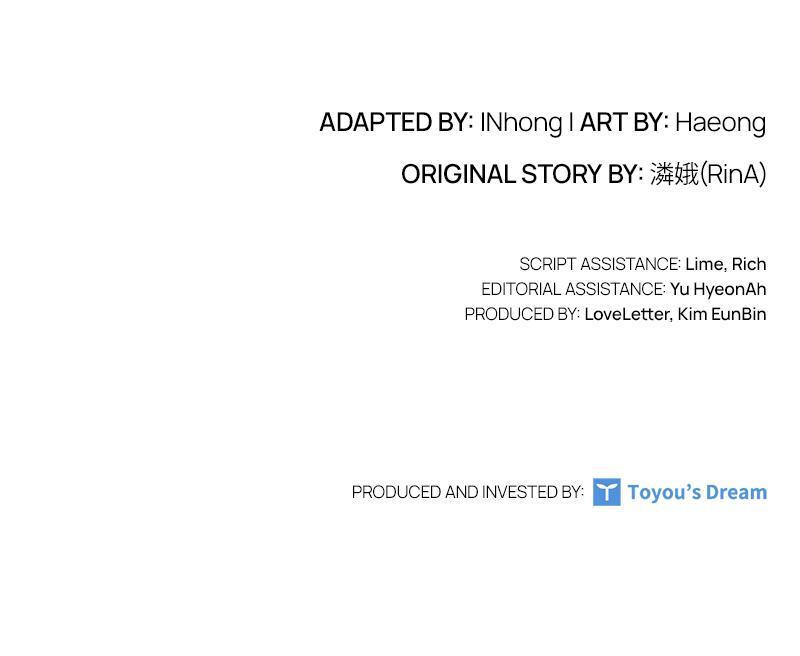 Read The Fateful Invitation Manga Online