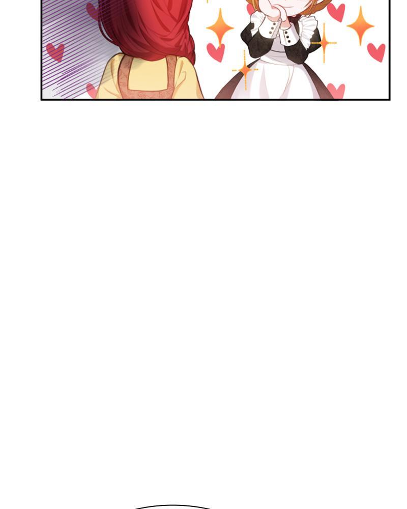 Read The Fateful Invitation Manga Online