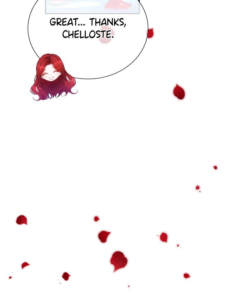 Read The Fateful Invitation Manga Online