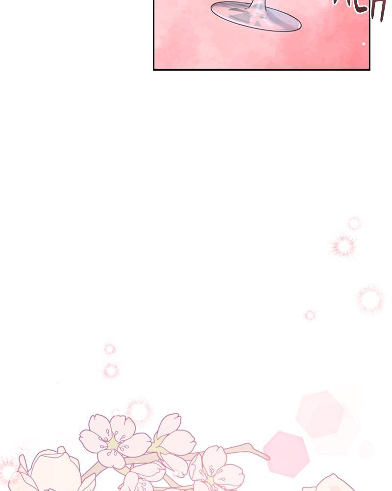 Read The Fateful Invitation Manga Online