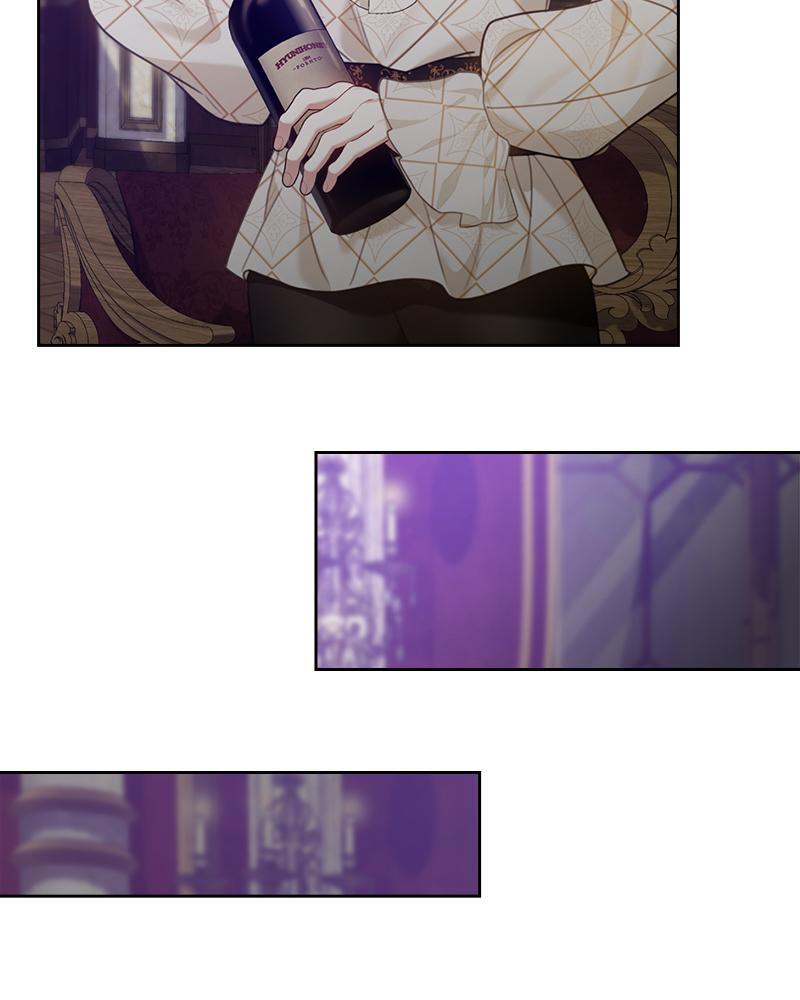 Read The Fateful Invitation Manga Online