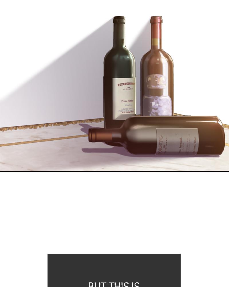 Read The Fateful Invitation Manga Online