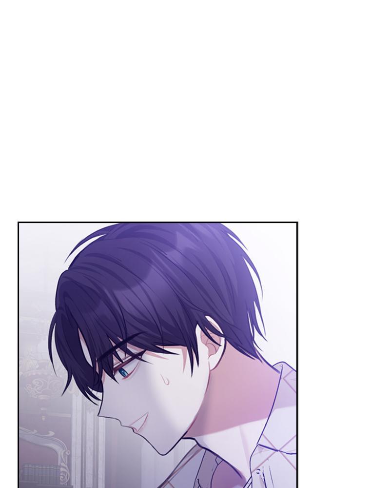 Read The Fateful Invitation Manga Online