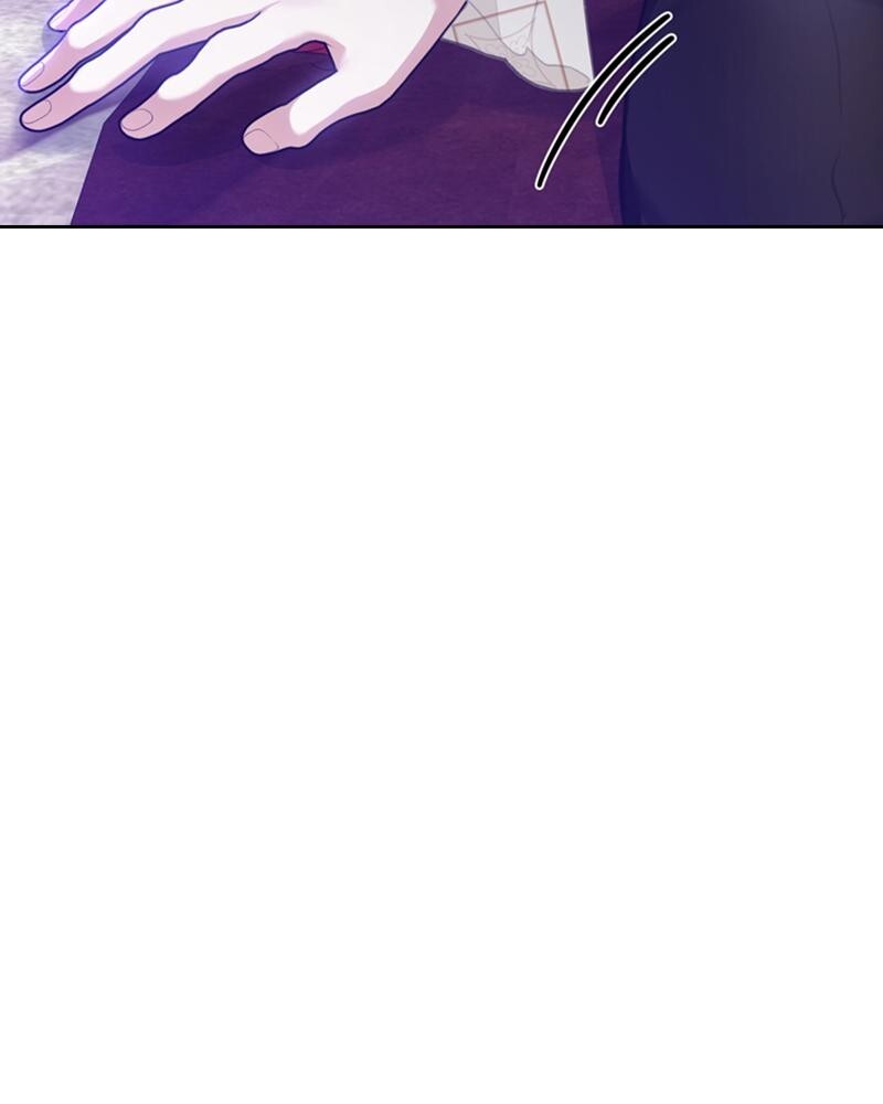 Read The Fateful Invitation Manga Online