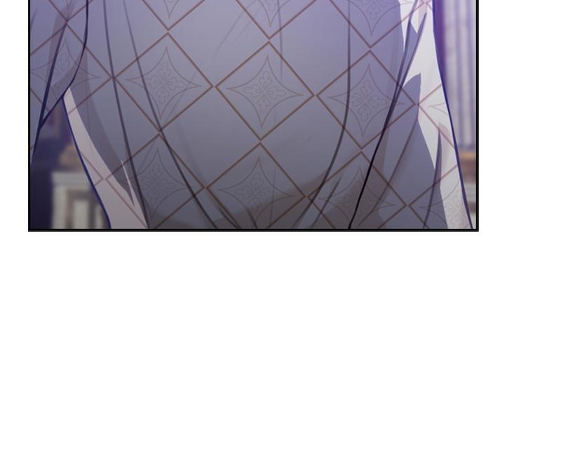 Read The Fateful Invitation Manga Online