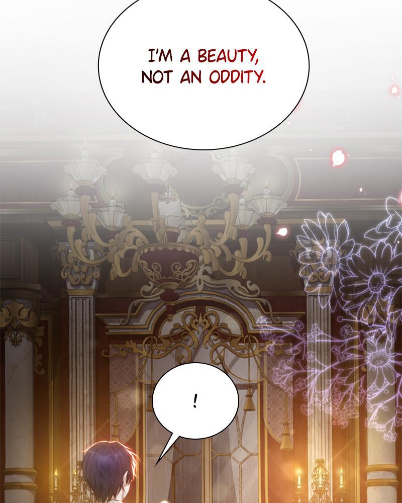 Read The Fateful Invitation Manga Online