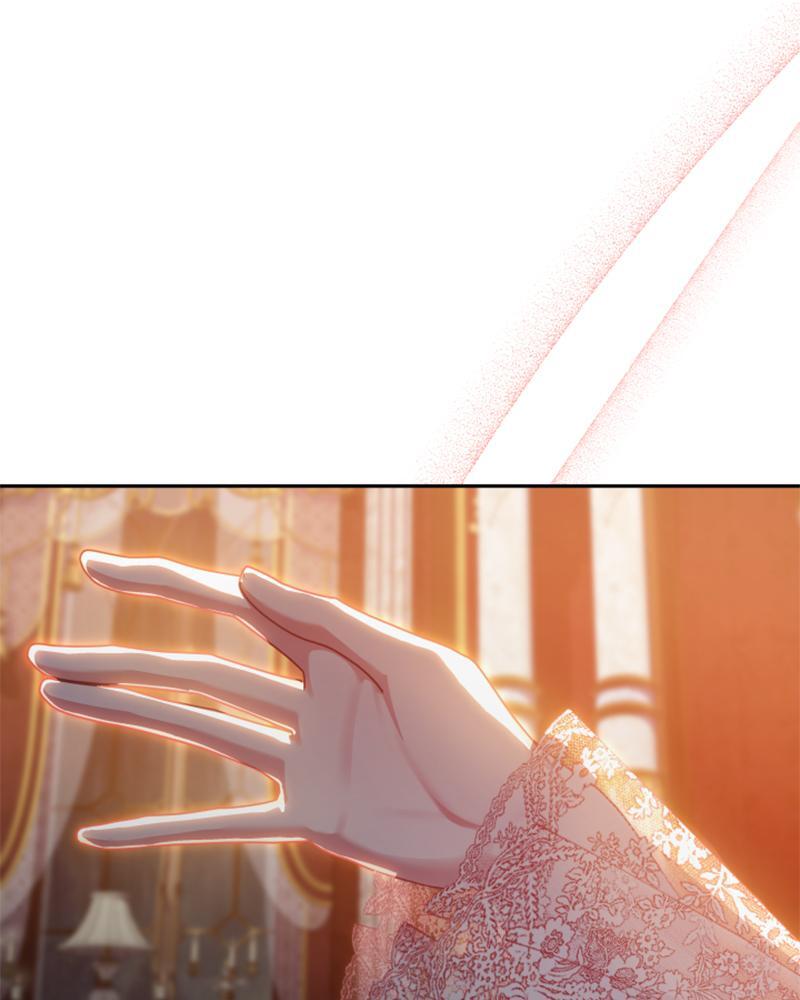 Read The Fateful Invitation Manga Online