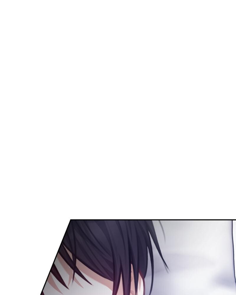 Read The Fateful Invitation Manga Online