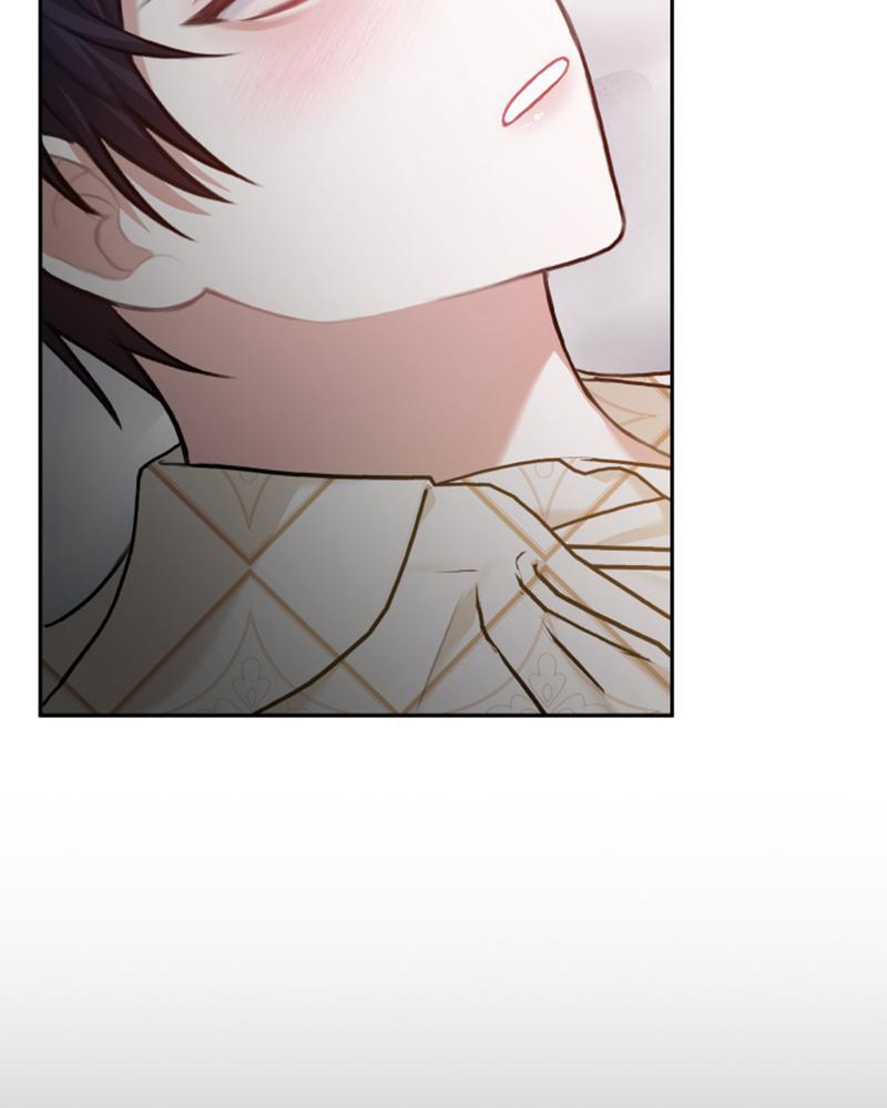 Read The Fateful Invitation Manga Online