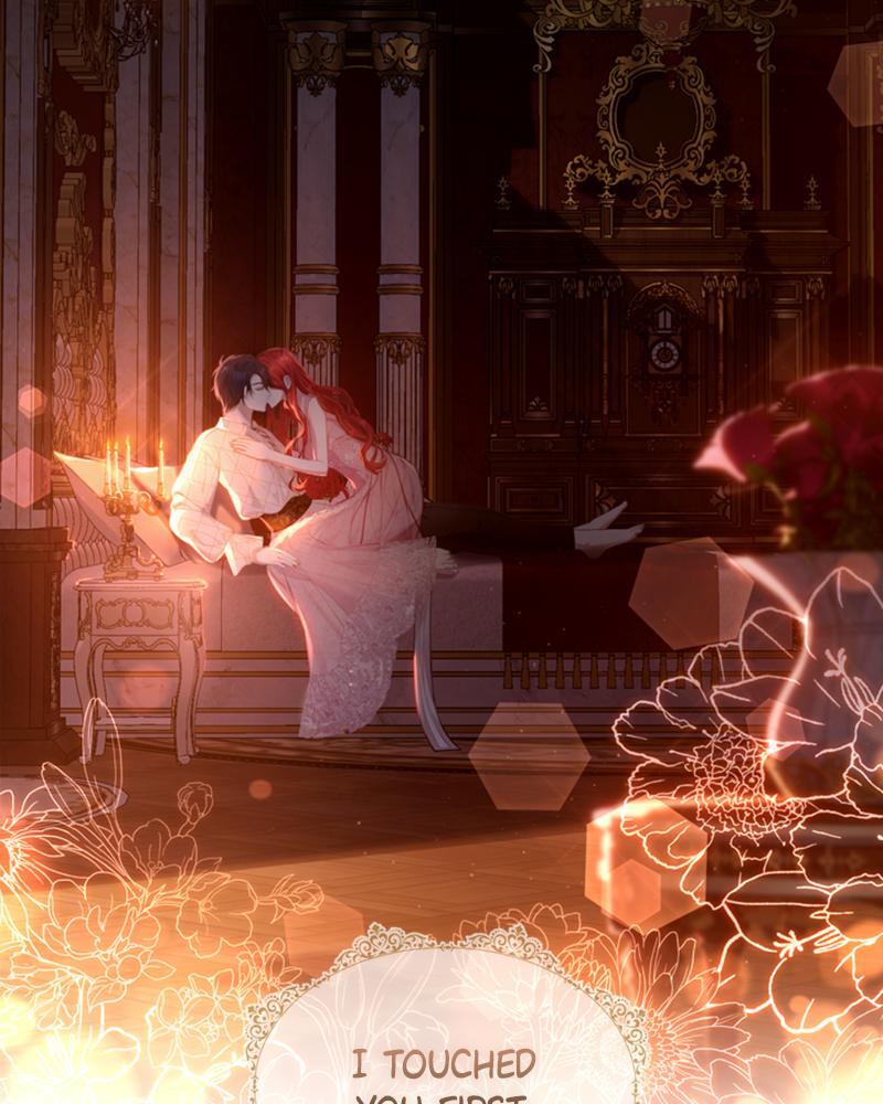 Read The Fateful Invitation Manga Online