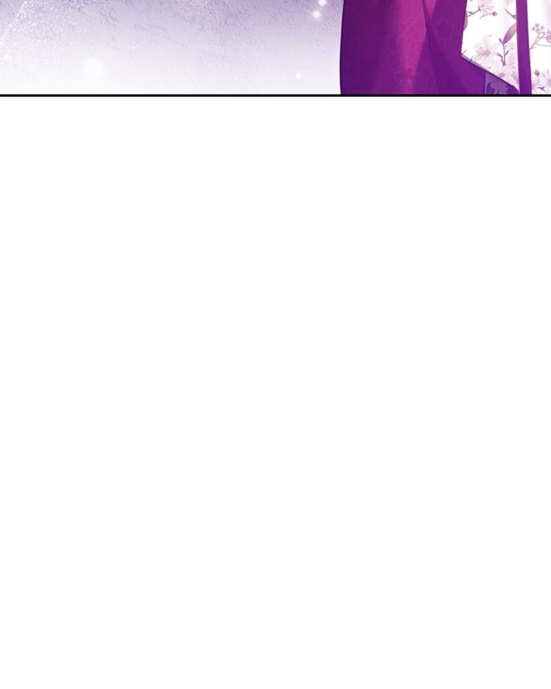 Read The Fateful Invitation Manga Online