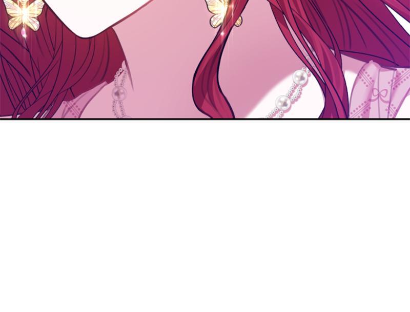 Read The Fateful Invitation Manga Online