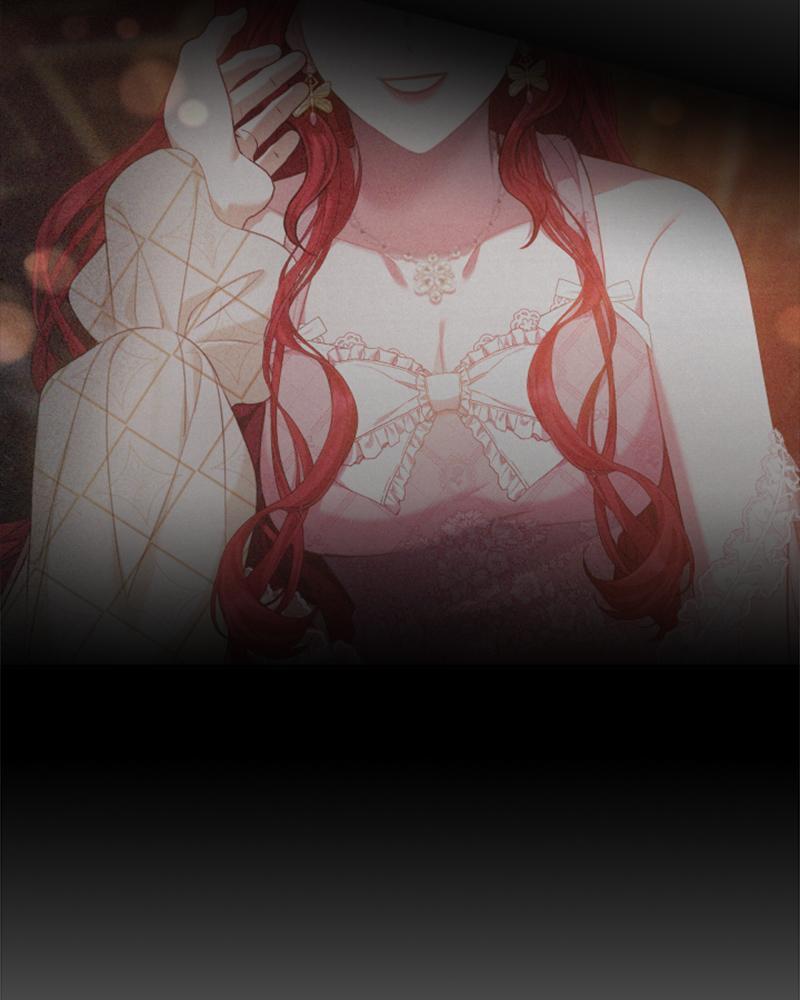 Read The Fateful Invitation Manga Online