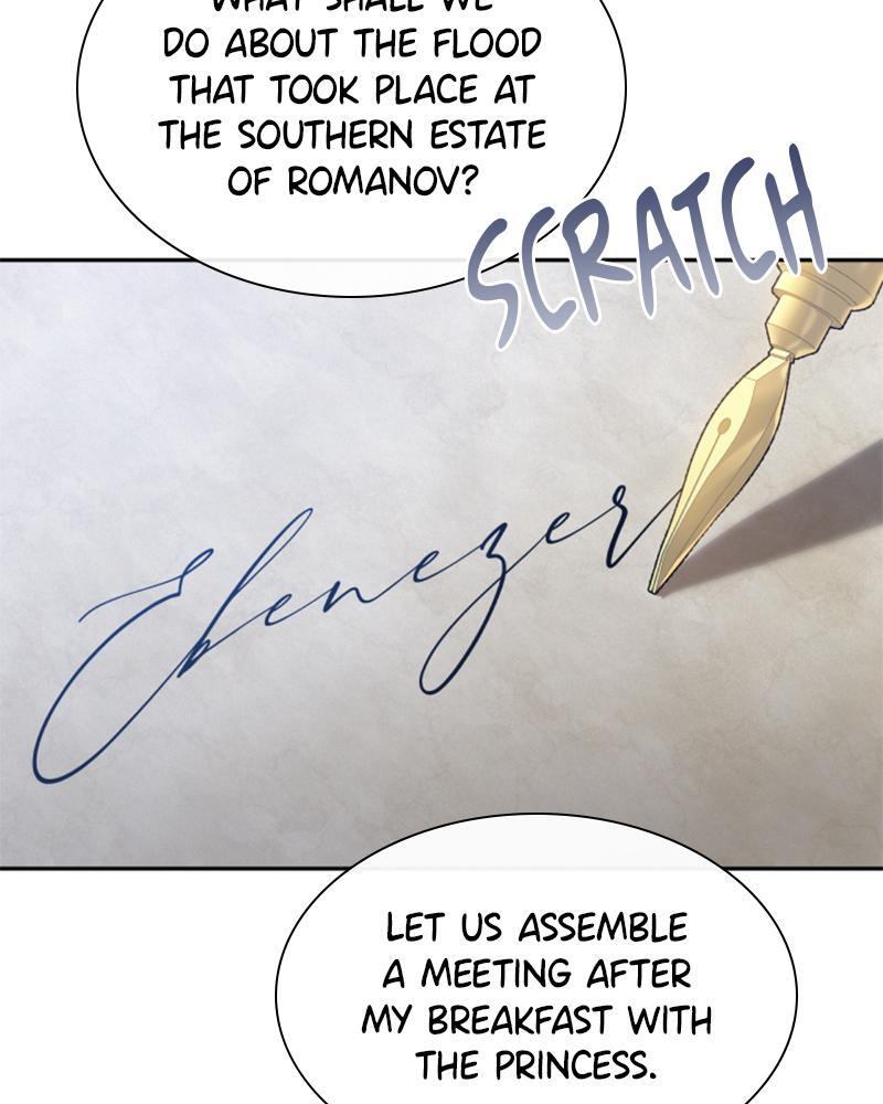 Read The Fateful Invitation Manga Online