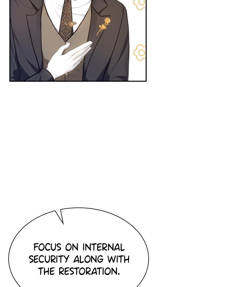 Read The Fateful Invitation Manga Online