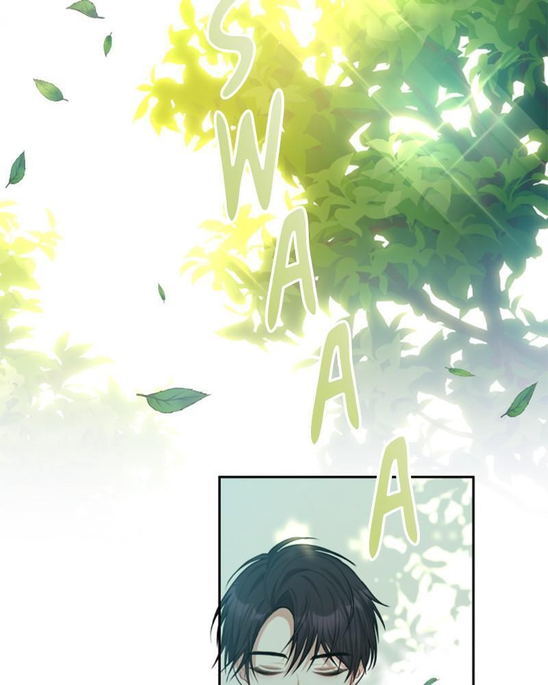 Read The Fateful Invitation Manga Online