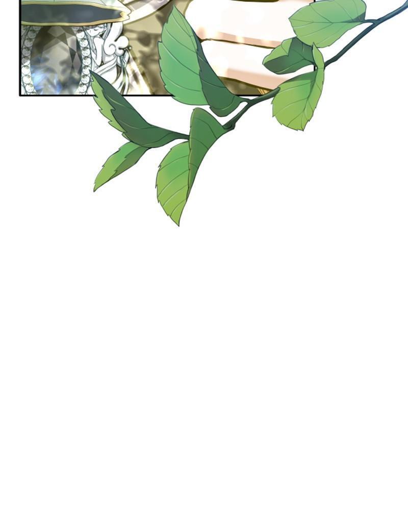 Read The Fateful Invitation Manga Online