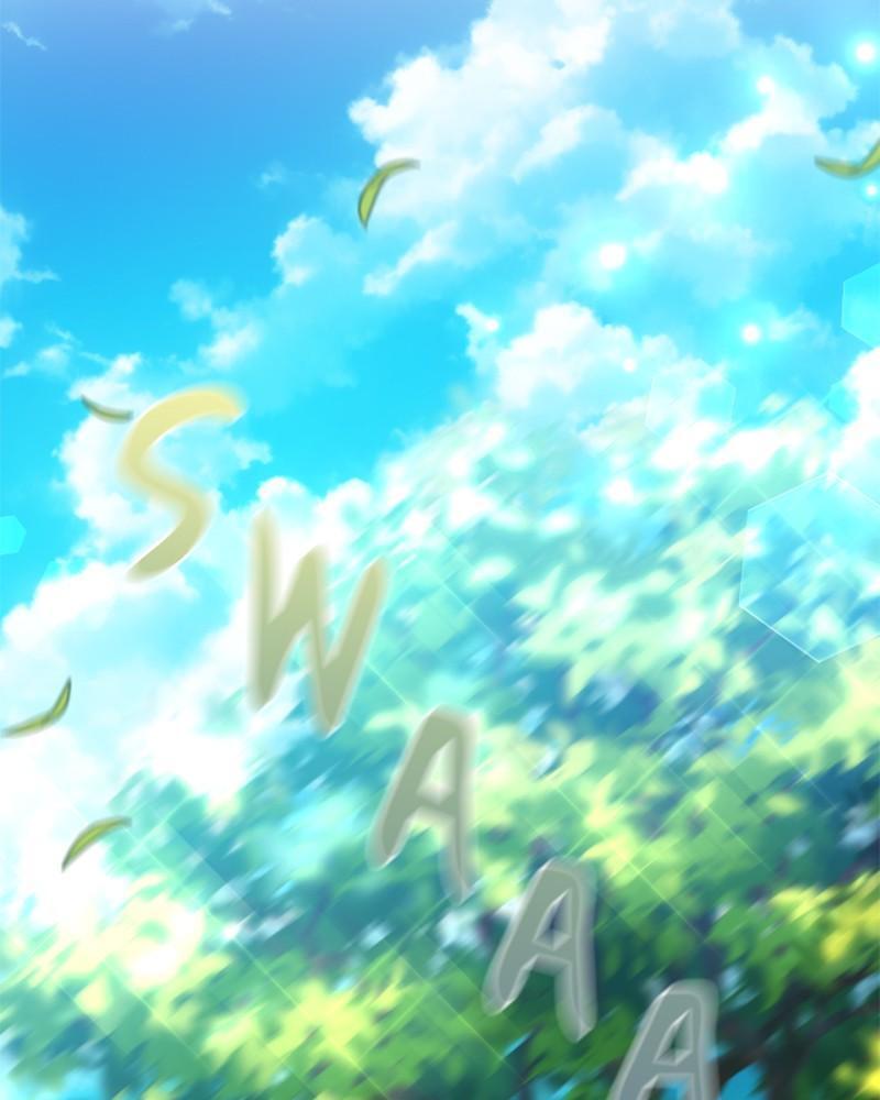 Read The Fateful Invitation Manga Online