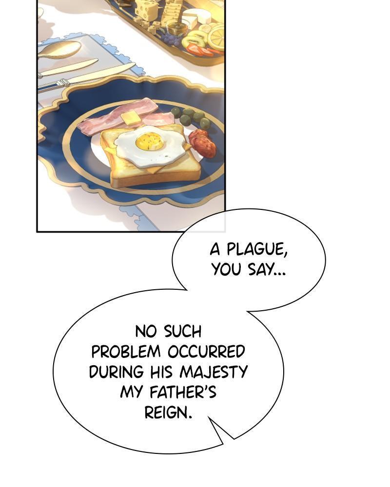 Read The Fateful Invitation Manga Online