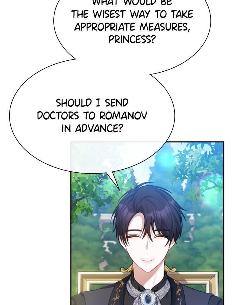 Read The Fateful Invitation Manga Online