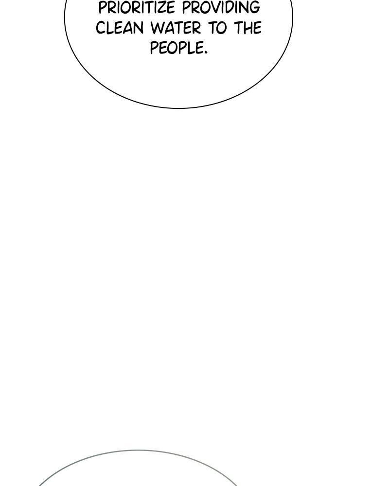 Read The Fateful Invitation Manga Online