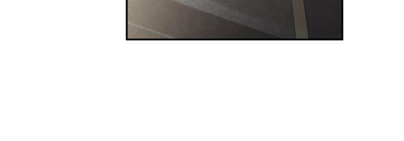 Read The Fateful Invitation Manga Online