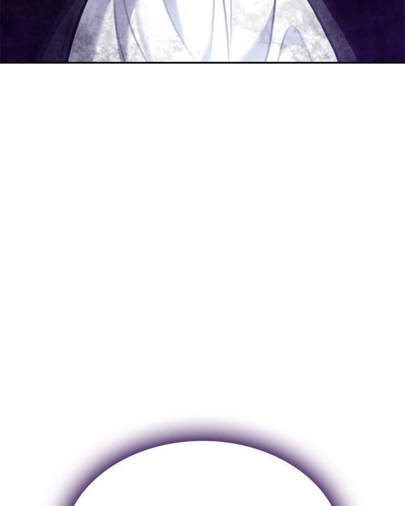 Read The Fateful Invitation Manga Online