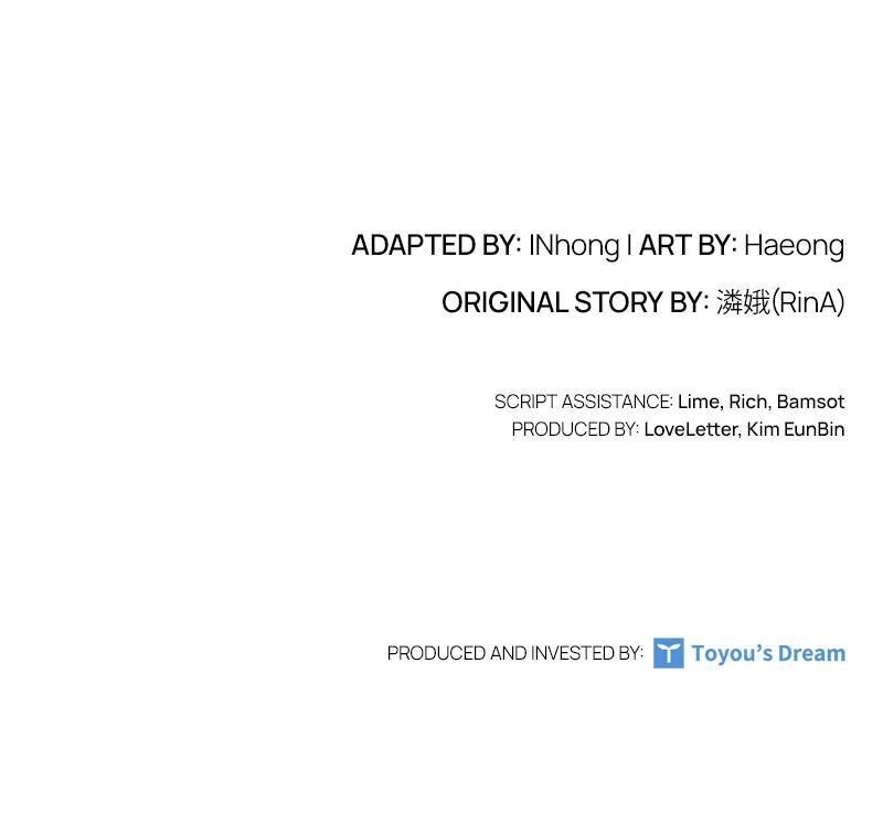 Read The Fateful Invitation Manga Online