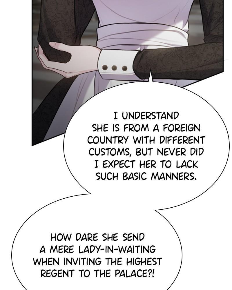 Read The Fateful Invitation Manga Online