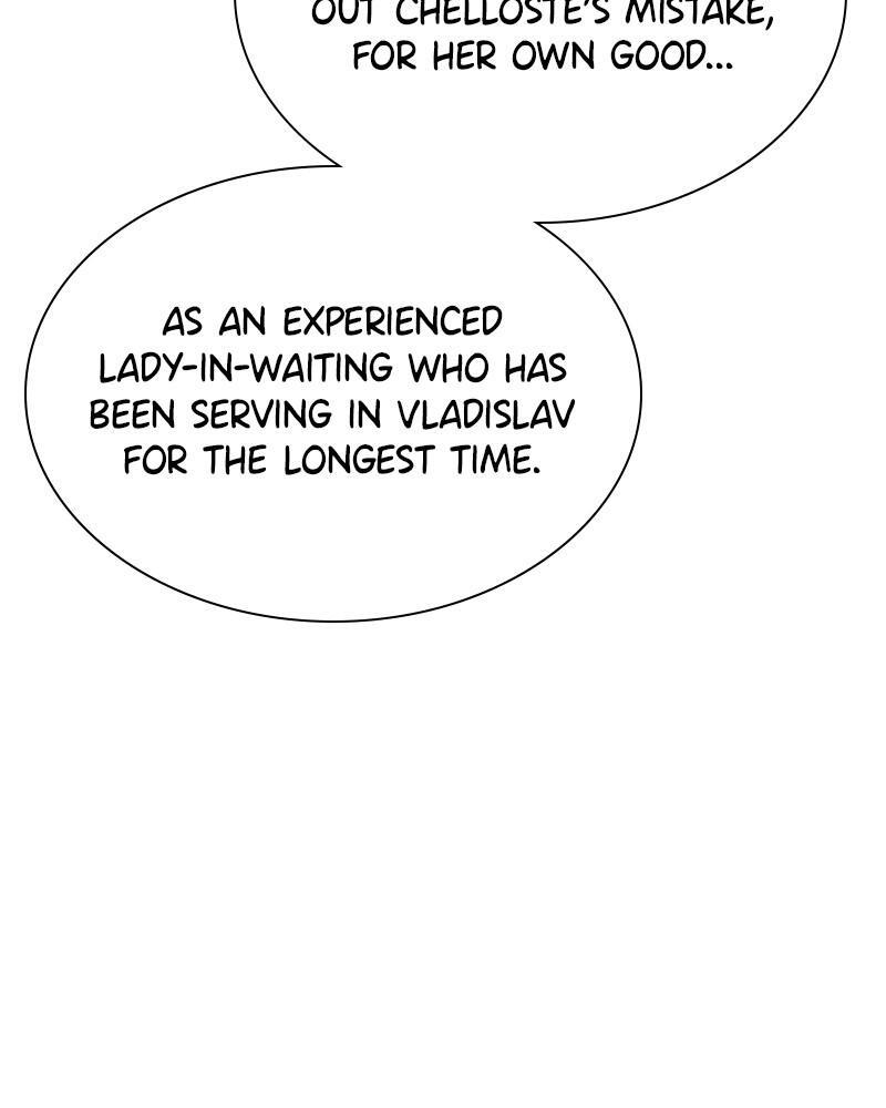 Read The Fateful Invitation Manga Online