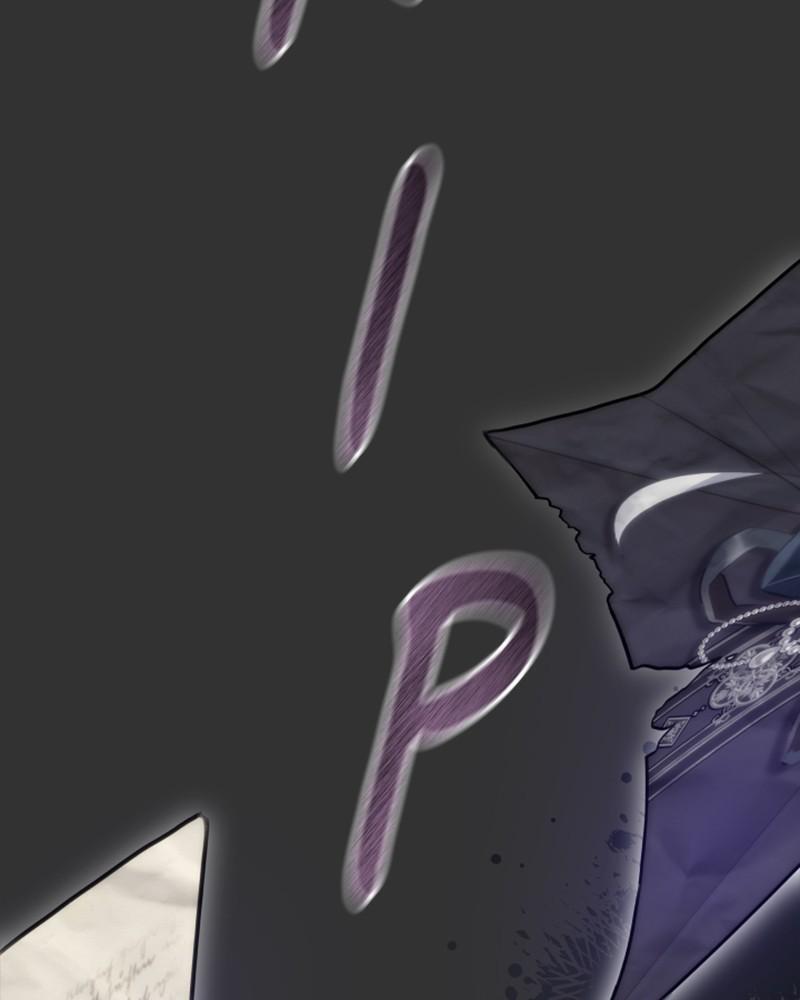 Read The Fateful Invitation Manga Online