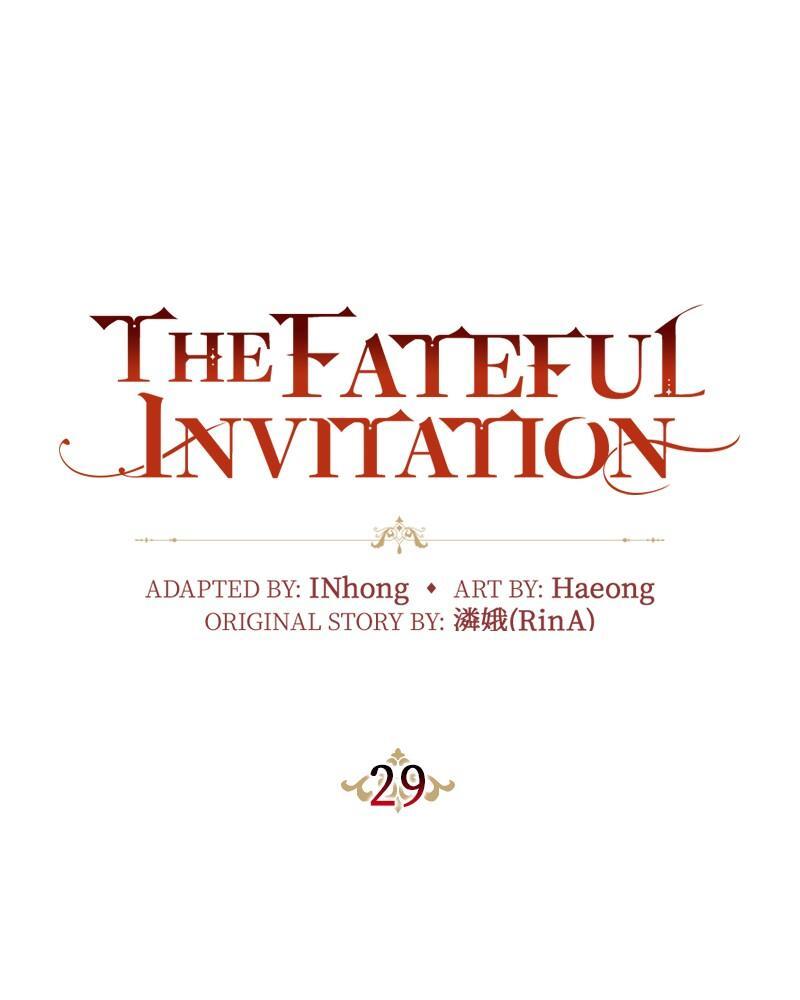 Read The Fateful Invitation Manga Online