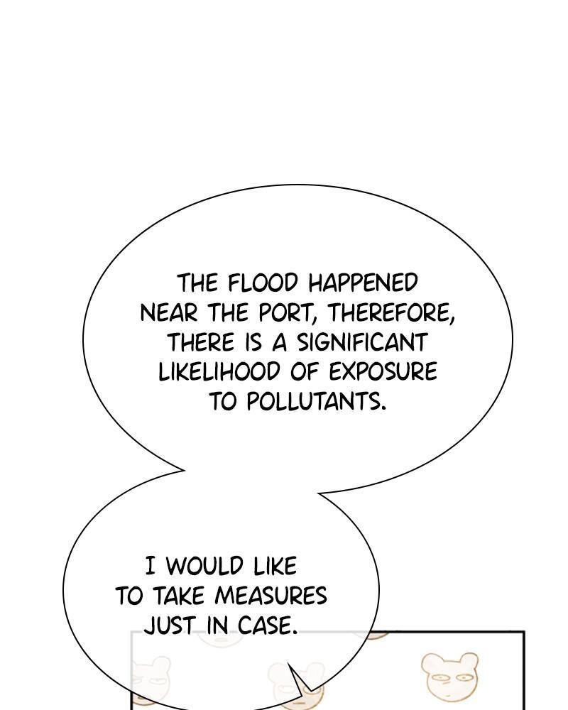 Read The Fateful Invitation Manga Online