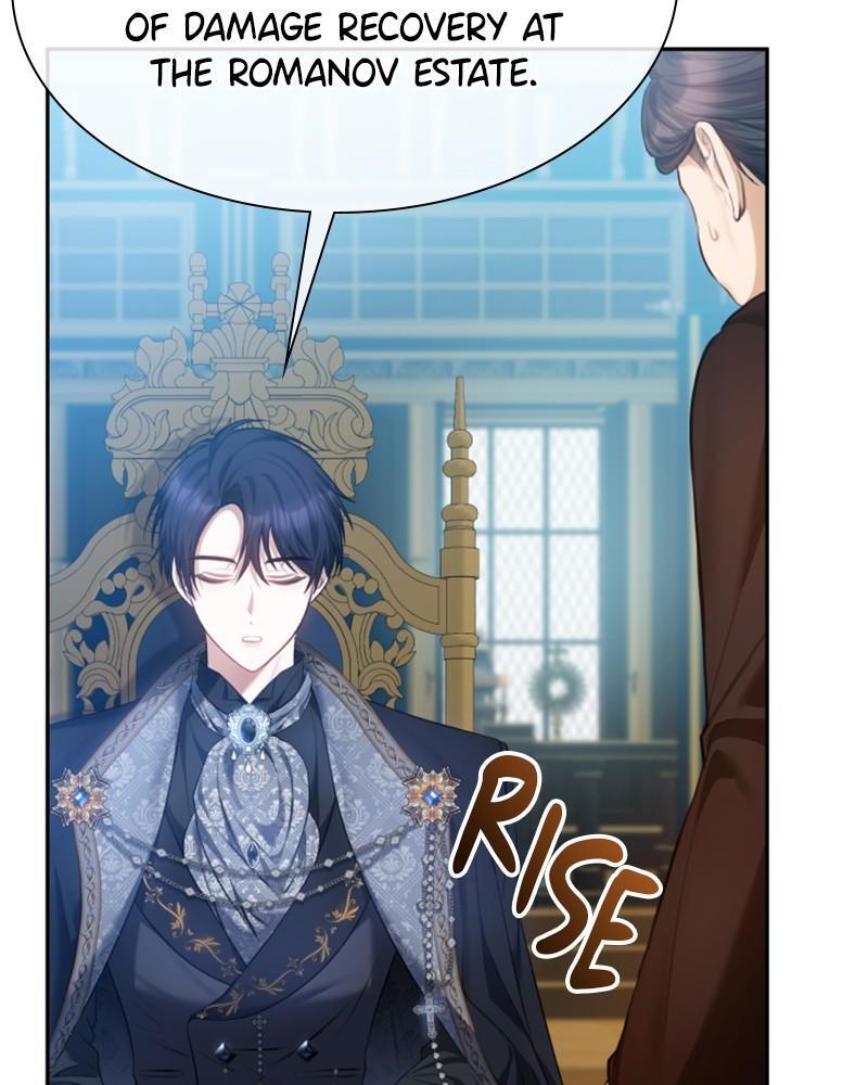 Read The Fateful Invitation Manga Online