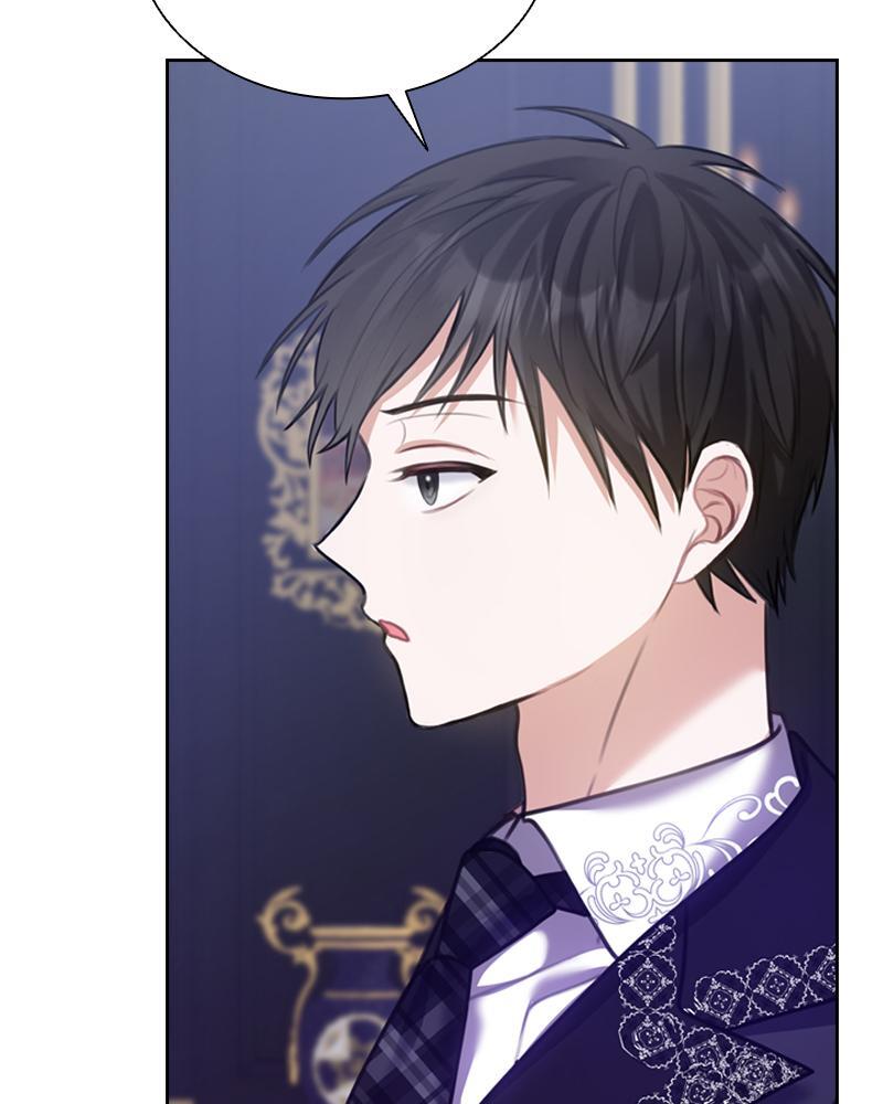 Read The Fateful Invitation Manga Online