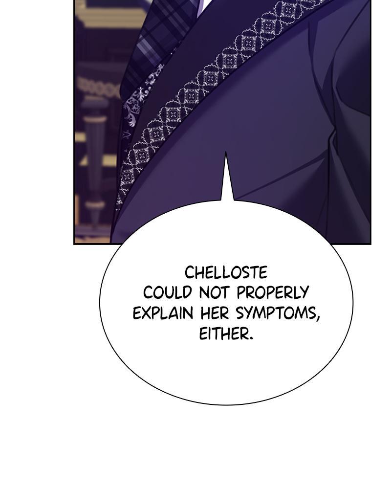 Read The Fateful Invitation Manga Online