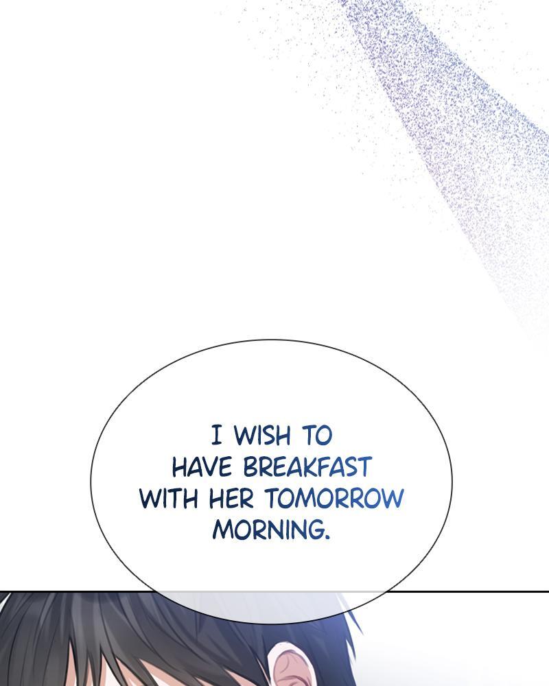 Read The Fateful Invitation Manga Online