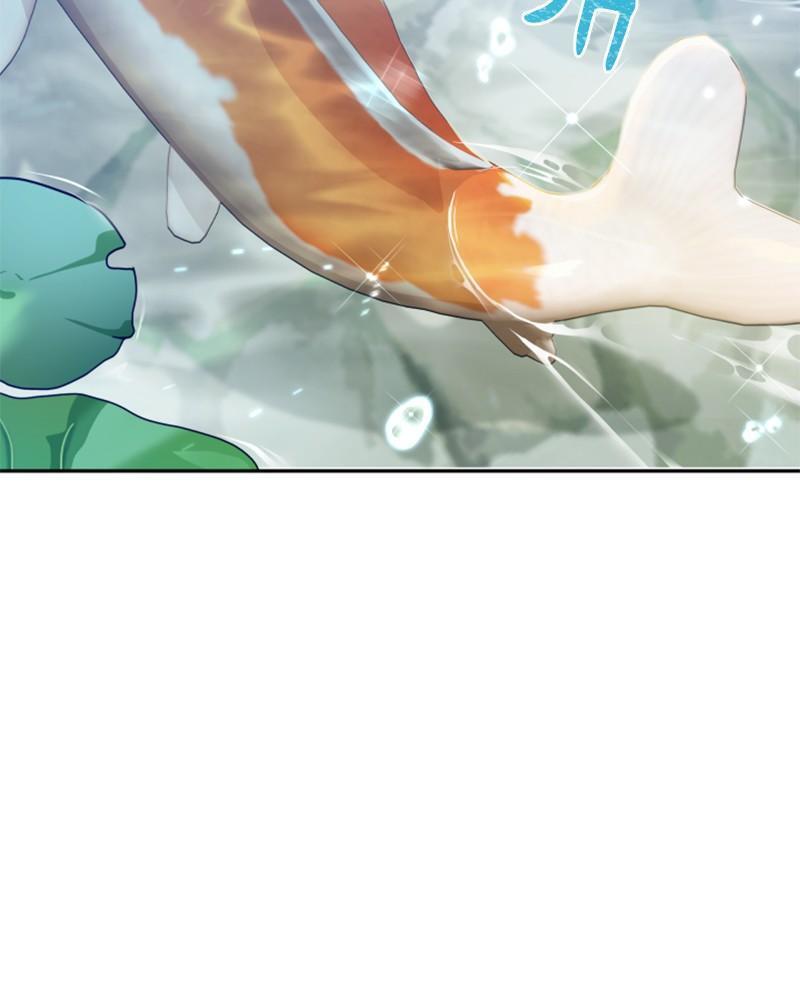 Read The Fateful Invitation Manga Online