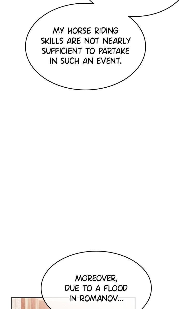 Read The Fateful Invitation Manga Online