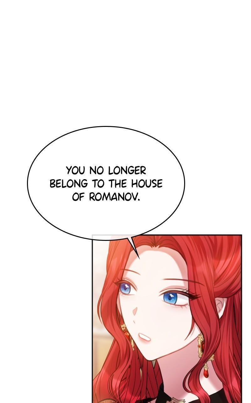 Read The Fateful Invitation Manga Online