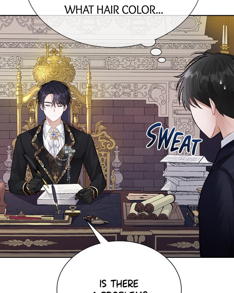Read The Fateful Invitation Manga Online