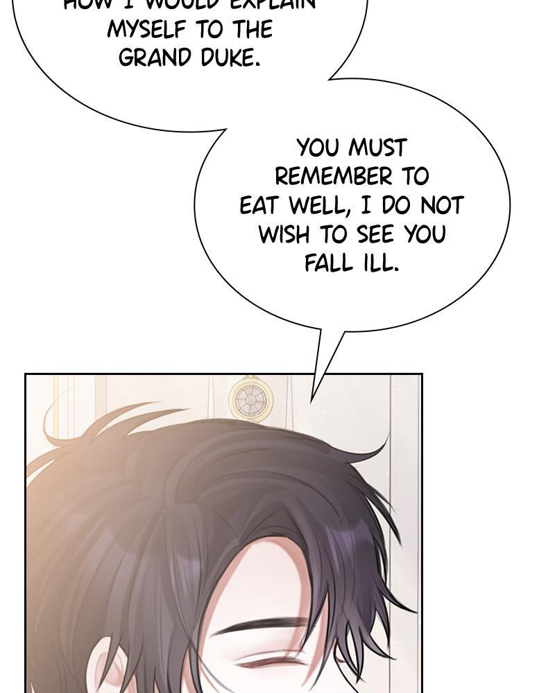 Read The Fateful Invitation Manga Online