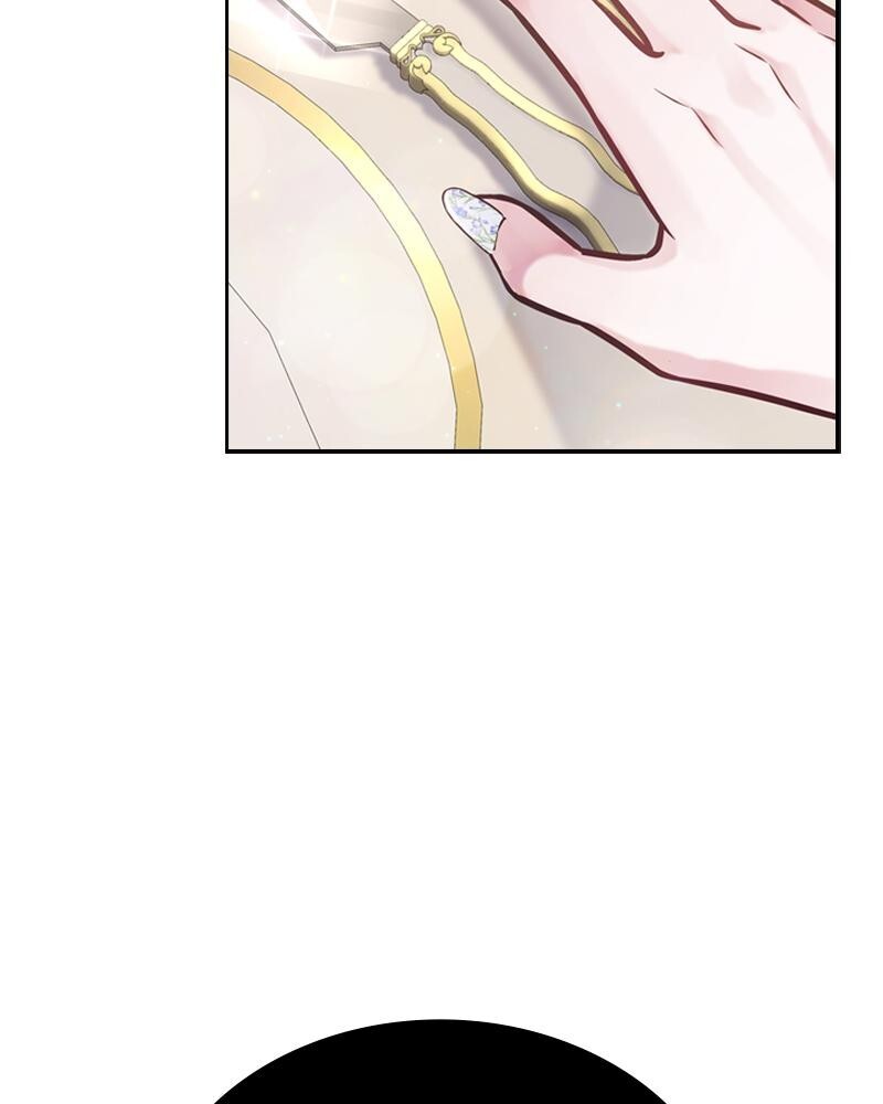 Read The Fateful Invitation Manga Online
